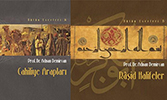 ﻿Prof. Dr. Adnan Demircan'dan Üç Yeni Kitap